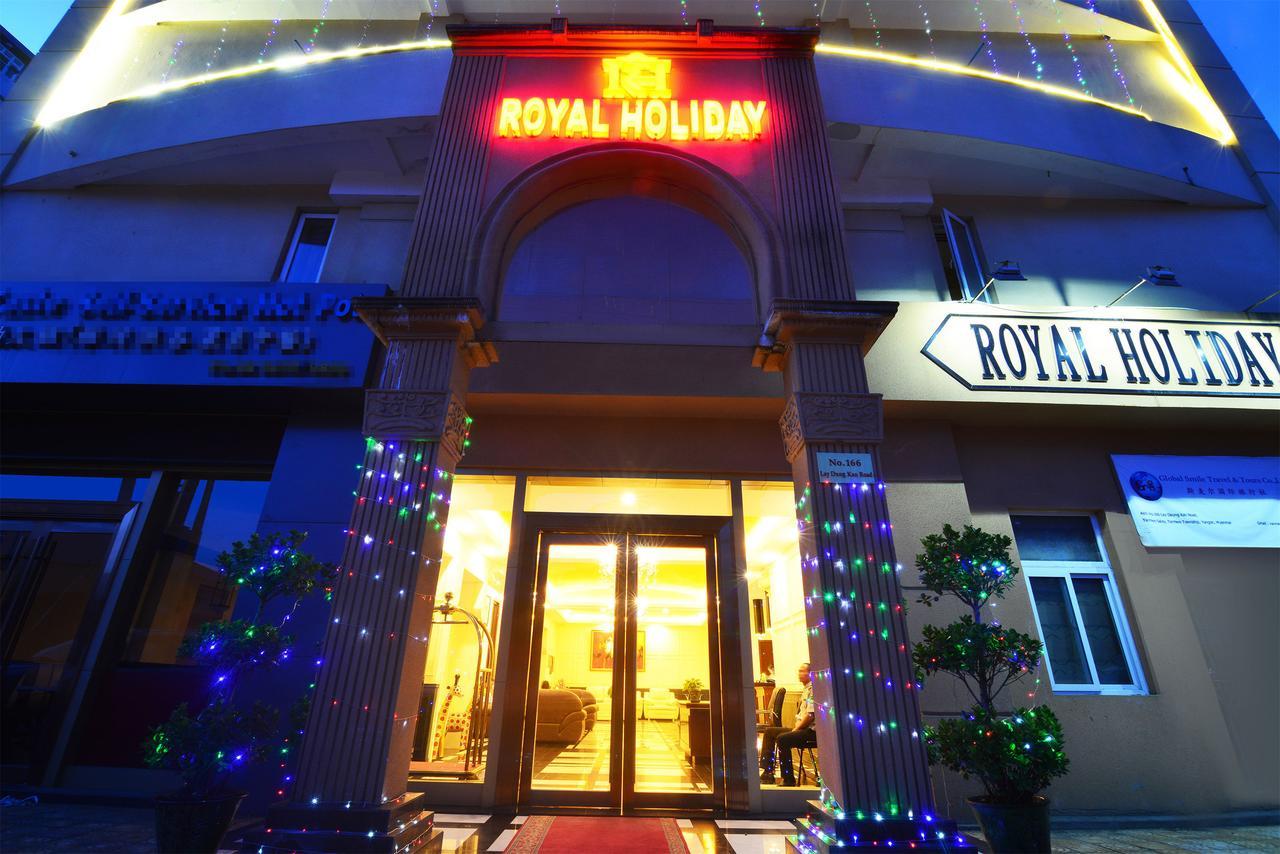 Royal Holiday Hotel Yangon Dış mekan fotoğraf