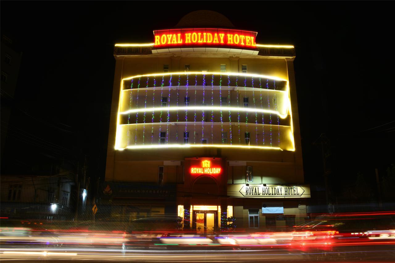 Royal Holiday Hotel Yangon Dış mekan fotoğraf