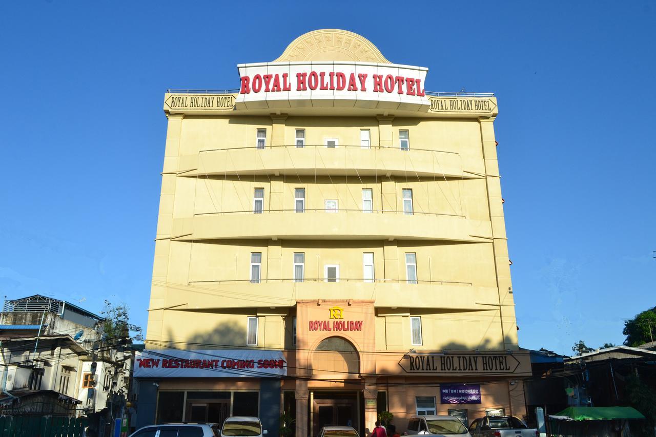 Royal Holiday Hotel Yangon Dış mekan fotoğraf